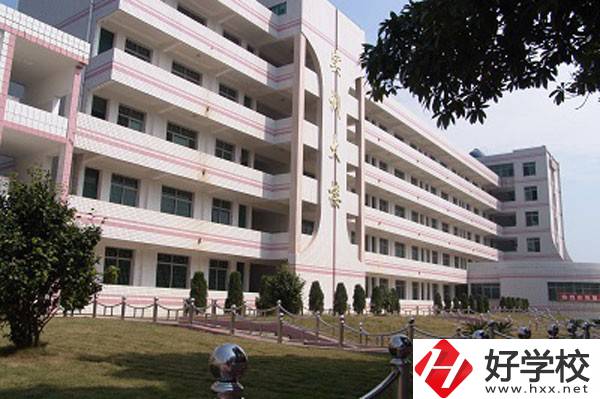 沅江市職業(yè)中等專業(yè)學(xué)校怎么樣，專業(yè)招生人數(shù)是多少?