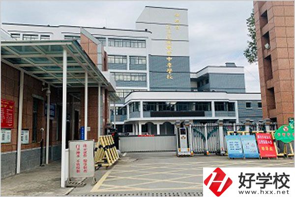 懷化民族職校的專業(yè)有哪些？