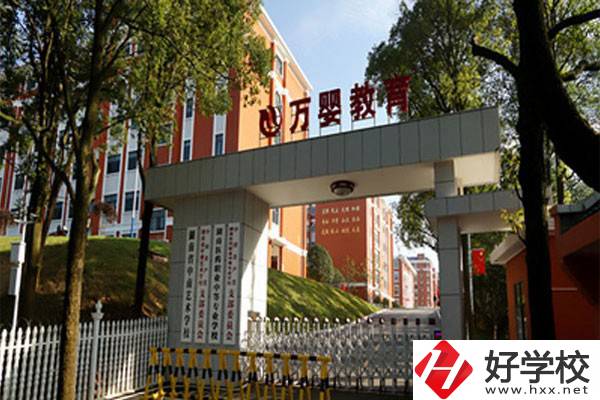 湖南省中南藝術(shù)學(xué)校的升學(xué)和就業(yè)的情況如何？