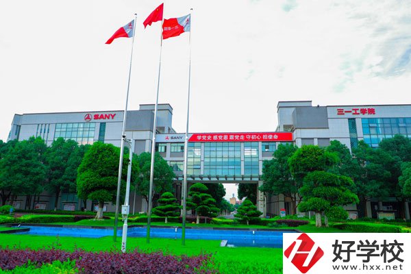 湖南三一職院（中職部）有哪些招生專業(yè)？