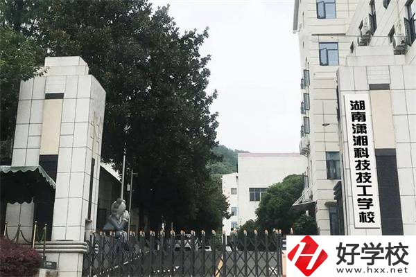 湖南有國家正規(guī)民辦技校嗎？民辦技校真的不值得讀嗎？