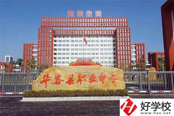 岳陽本科率高的中職學(xué)校有哪些？中職生升大學(xué)容易嗎？