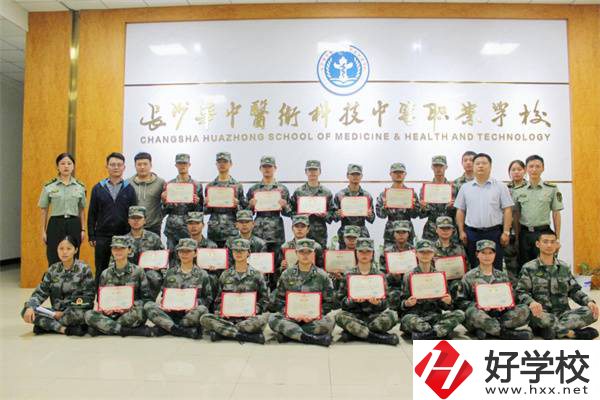 湖南哪些中專開設有國防班？什么是國防班？