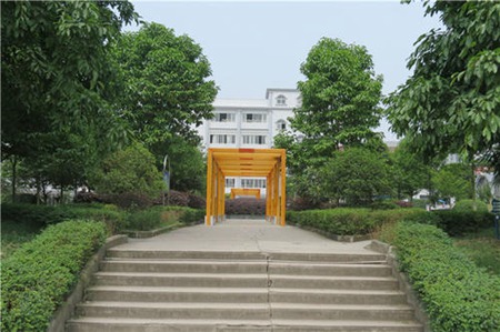 四川省大英縣中等職業(yè)技術學校