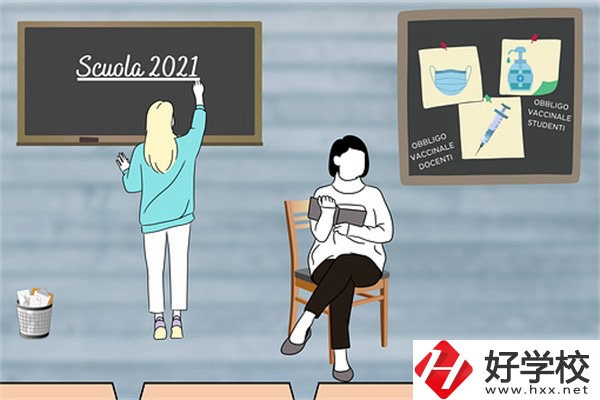 湖南中職怎么辦理休學(xué)手續(xù)？休學(xué)后怎么復(fù)學(xué)？