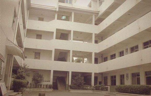臨安市技工學校