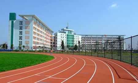 都勻市中等職業(yè)技術學校