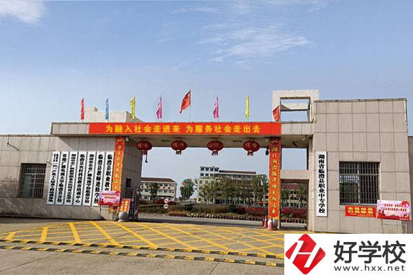 常德的中專學(xué)校有哪些招生要求？