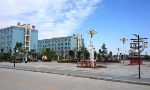 平?jīng)銎囘\輸公司交通技工學(xué)校