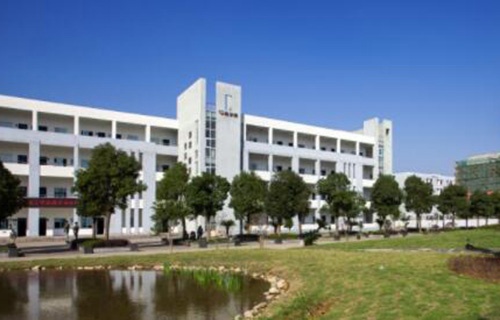 奉化市技工學(xué)校