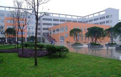渭南市永紅職業(yè)技術(shù)學校