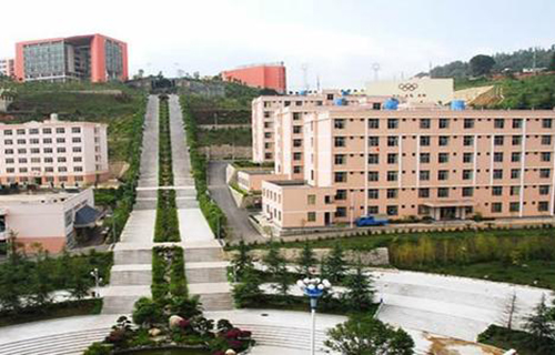 個(gè)舊市第一職業(yè)高級中學(xué)