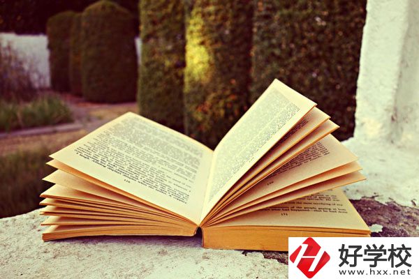 衡陽市珠暉區(qū)有哪些公辦的職校？辦學(xué)條件怎么樣？