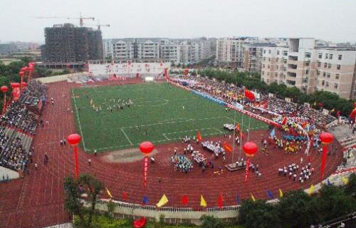 蘭州鐵路技師學(xué)院五年制大專(zhuān)