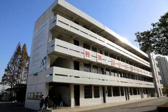 濱?？h現(xiàn)代教育中心