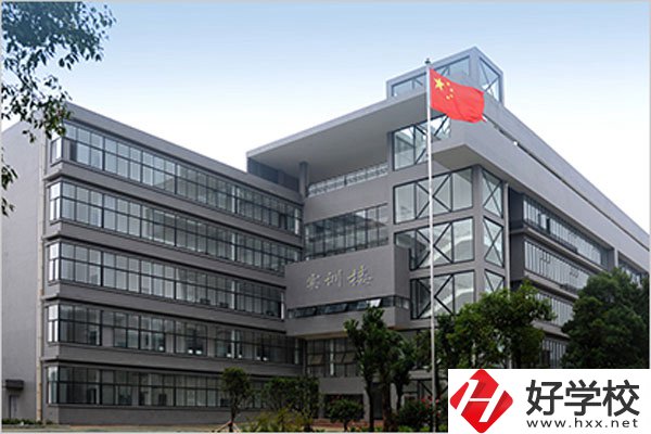 湘潭湘鋼高級技校有什么專業(yè)？就業(yè)去向如何？