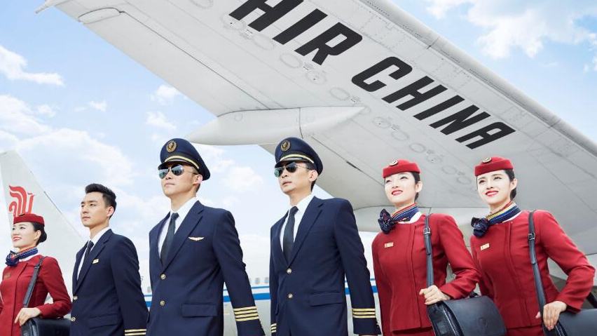 男生可以讀空乘專業(yè)嗎？