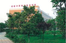 成都華夏旅游商務學校?有哪些專業(yè)?