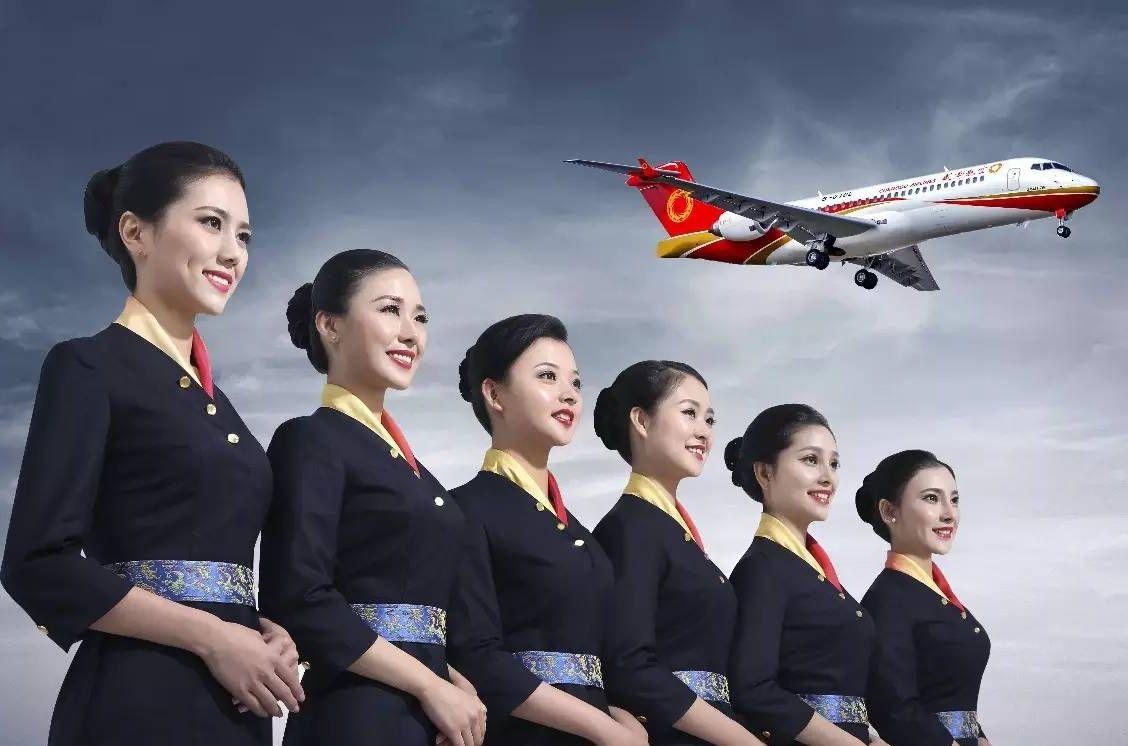 國際空乘專業(yè)就業(yè)前景如何？
