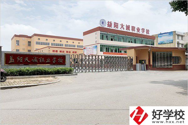 益陽智能傳媒職業(yè)學校怎么樣？地址在哪？