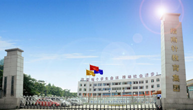 成都指南針職業(yè)技術(shù)學校一年學費多少？