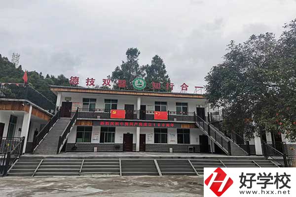 湘西有旅游類的中職學(xué)校嗎？有什么特色？