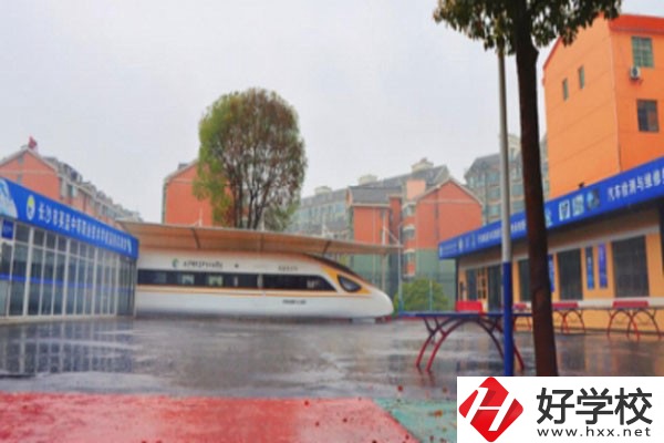 長沙市英藍中等職業(yè)學校怎么樣？有哪些專業(yè)？
