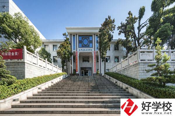 長沙建筑工程學校的辦學條件怎么樣？