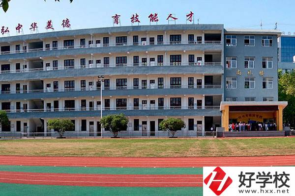 懷化市旅游學(xué)校好不好？有哪些招生專業(yè)？