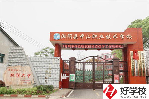 岳陽哪些職高有升學(xué)班？升學(xué)率高不高？
