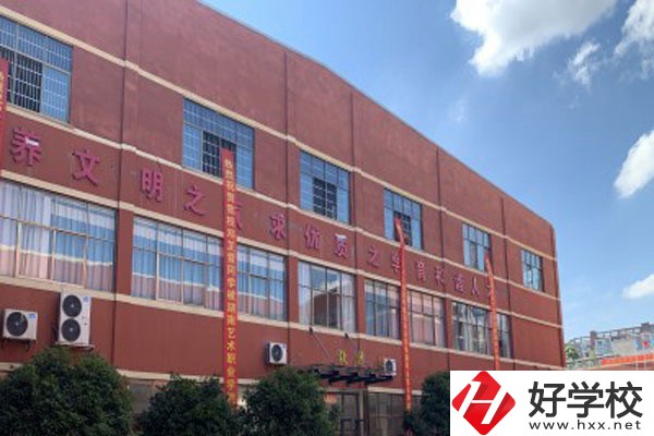 長(zhǎng)沙市英藍(lán)中等職業(yè)學(xué)校怎么樣？有沒(méi)有官網(wǎng)？