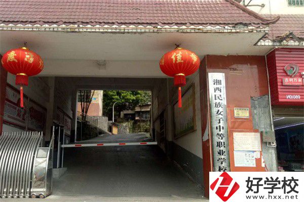 湘西有哪些民辦中?？梢酝扑]？有什么辦學特色？
