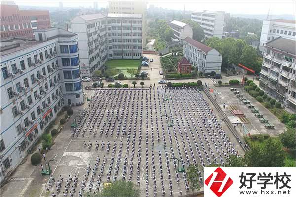 桃江縣有公辦中專學校嗎？學生發(fā)展情況怎么樣？