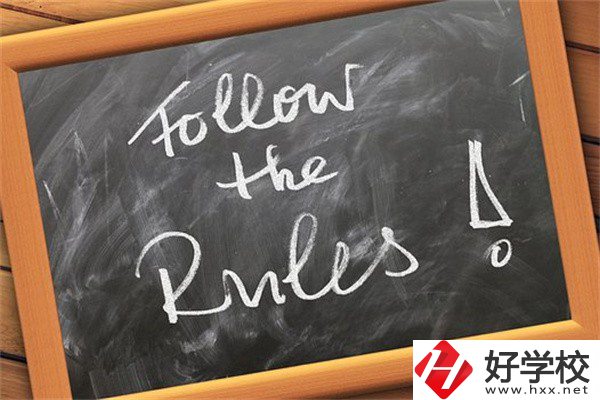 在湖南中職遇到違規(guī)招生怎么辦？哪些行為是違規(guī)招生？