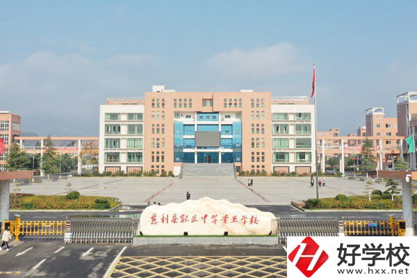 張家界職高有哪些？辦學條件最好的是哪一所？