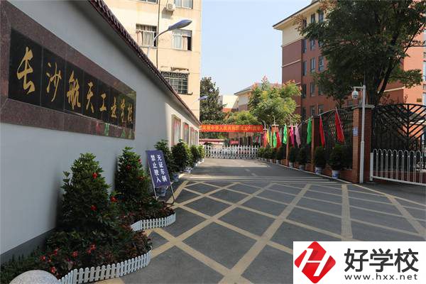 湖南哪些航空職校比較好？有什么招生要求？