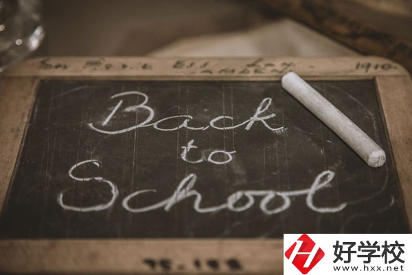 郴州有哪些公立的中專學校？專業(yè)有哪些？