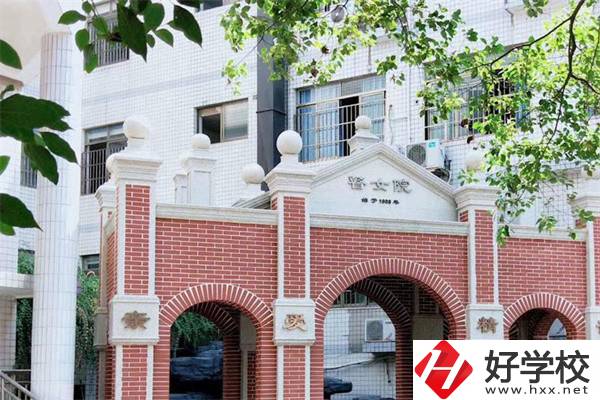 長沙有哪些職高？選什么專業(yè)好？