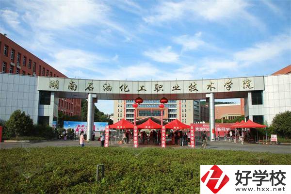 岳陽(yáng)有哪些公辦大專(zhuān)招初中生？就業(yè)率高嗎？