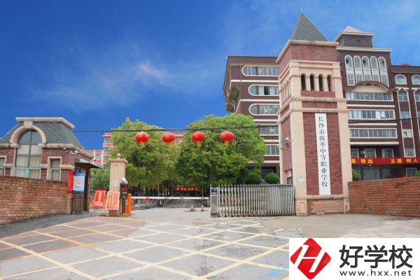 長(zhǎng)沙撥莘中等職業(yè)學(xué)校招生專業(yè)有哪些？