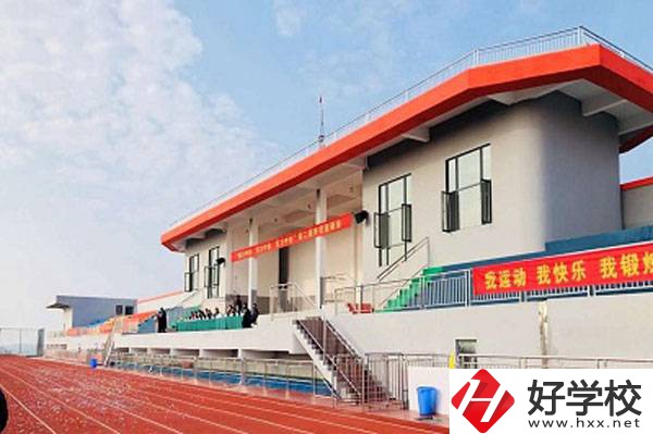 瀏陽市中協(xié)高新科技學(xué)校的招生專業(yè)有哪些？學(xué)費貴嗎？
