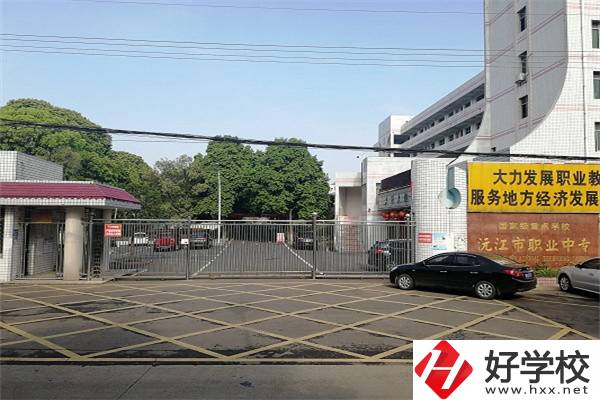 益陽沅江有什么比較好的中專？學校有哪些優(yōu)勢？