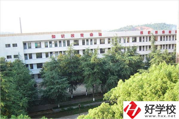 湖南有沒有好的職高推薦？就業(yè)升學(xué)好不好？
