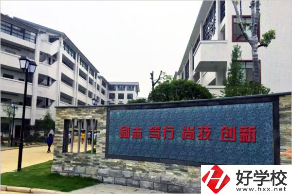 張家界市高級技工學校怎么樣？有什么特色專業(yè)？