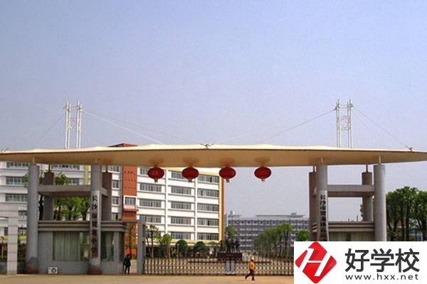 長(zhǎng)沙有免學(xué)費(fèi)的體育類中專嗎？開設(shè)有什么專業(yè)？