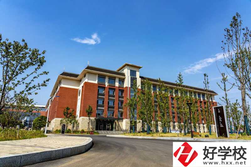 永州師范高等專科學(xué)校怎么樣？環(huán)境好不好？