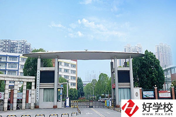 長沙博雅衛(wèi)生中等專業(yè)學(xué)校是民辦學(xué)校嗎？有哪些專業(yè)？