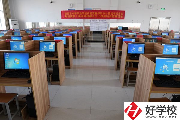 想在邵陽學計算機應用與維護專業(yè)，推薦這所學校