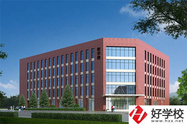 懷化有什么技校推薦？招生專業(yè)有哪些？