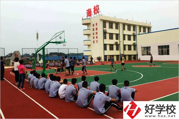 株洲海事職業(yè)學(xué)校有學(xué)費(fèi)減免政策嗎？有哪些報(bào)考要求？